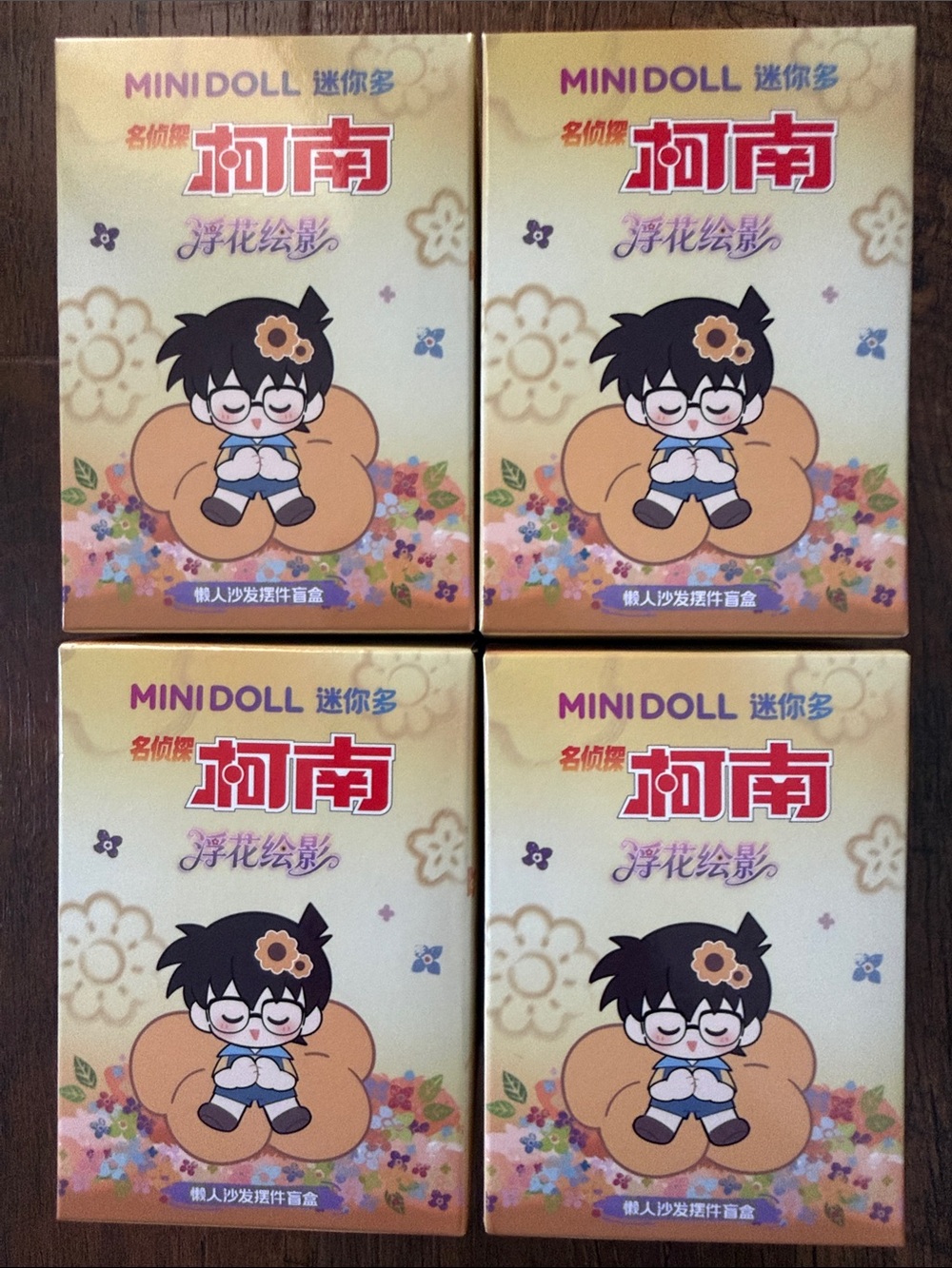 Detective Conan- Floating Flower Shadow series 4 pack